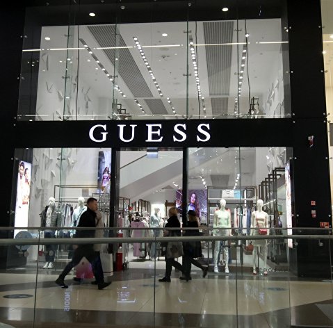 guess