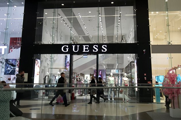 guess