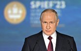 ПМЭФ-2023. Президент РФ В. Путин на пленарном заседании