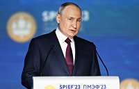 ПМЭФ-2023. Президент РФ В. Путин на пленарном заседании