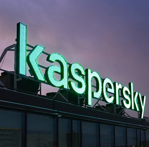 Kaspersky