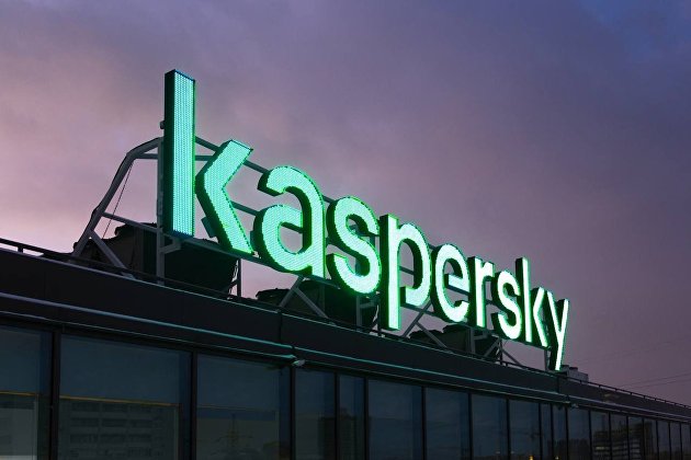 Kaspersky