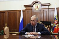 Президент РФ В. Путин встретился с генеральным директором "Роскосмоса" Ю. Борисовым