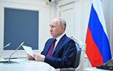 Президент РФ В. Путин принял участие в заседании Совета глав государств – членов ШОС