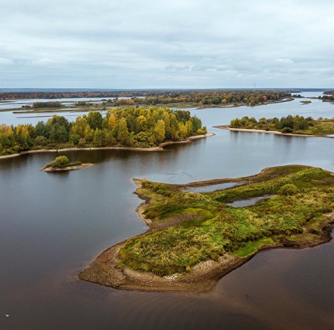 Регионы России. Пермский край