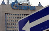 Здание "Газпрома"