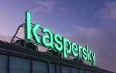 Логотип компании Kaspersky