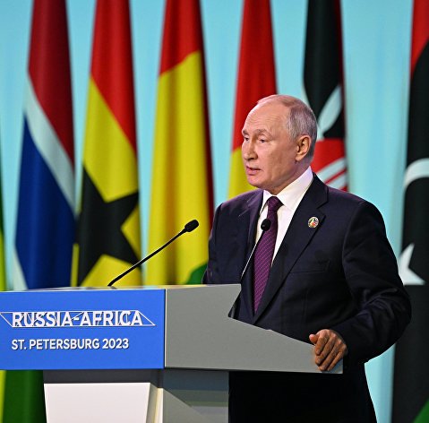Владимир Путин выступает по итогам II Саммита "Россия - Африка"