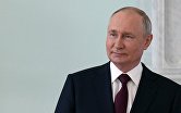 Беседа президента РФ В. Путина с президентом ЮАР С. Рамафозой