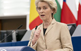 Председатель Европейской комиссии Урсула фон дер Ляйен