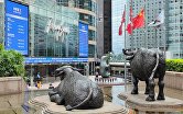 Гонконгская фондовая биржа, Китай
