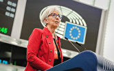 Председатель Европейского центрального банка Кристин Лагард