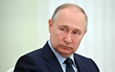 Рабочая встреча президента РФ В. Путина по вопросам развития промышленности