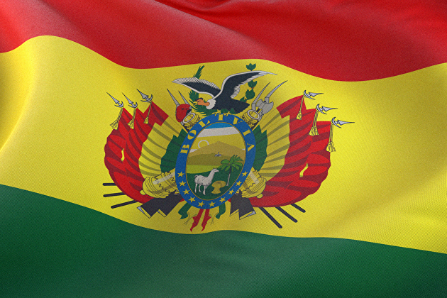 Флаг Многонационального Государства Боливия
