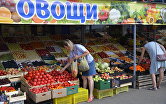 Старт продаж сезонных фруктов и овощей в Екатеринбурге