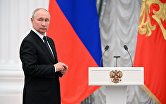 Президент РФ В. Путин принял участие в церемонии вручения государственных наград