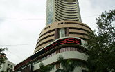 Вид на Бомбейскую фондовую биржу, Индия