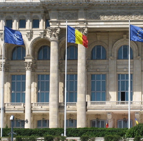 Здание румынского парламента, Бухарест