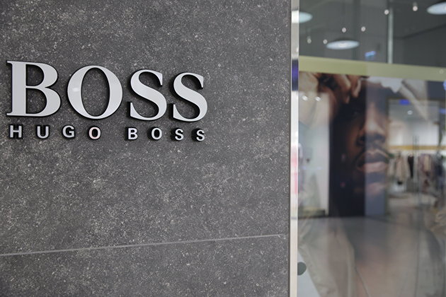 Hugo Boss