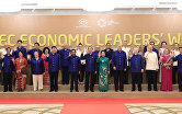 Церемония совместного фотографирования на саммите АТЭС во Вьетнаме
