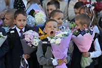 Начало нового учебного года в школах России