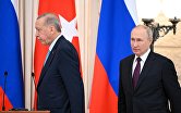 Президент РФ В. Путин провел переговоры с президентом Турции Р. Т. Эрдоганом