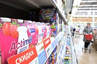 Продукция компании Danone