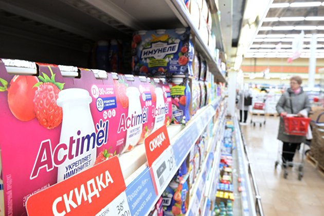 Продукция компании Danone