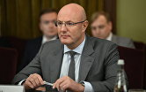 Заместитель председателя правительства РФ Дмитрий Чернышенко