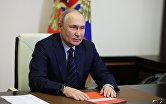 Президент РФ В. Путин провел совещание Совбеза РФ