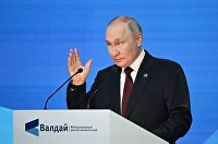 Президент РФ В. Путин