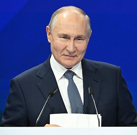 Президент РФ Владимир Путин выступает на финальном этапе III Международной Олимпиады по финансовой безопасности