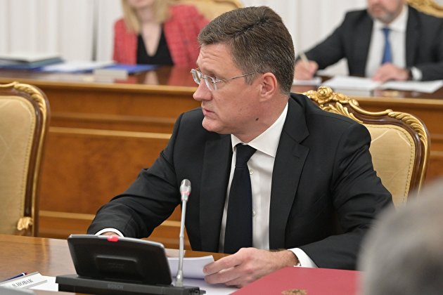 Премьер-министр РФ М. Мишустин провел совещание c вице-премьерами РФ