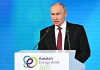 Президент РФ В. Путин выступил на пленарном заседании форума "РЭН-2023"