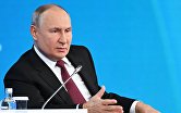 Президент РФ В. Путин выступил на пленарном заседании форума "РЭН-2023"