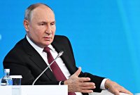 Президент РФ В. Путин выступил на пленарном заседании форума "РЭН-2023"