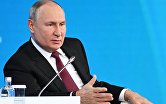 Президент РФ В. Путин выступил на пленарном заседании форума "РЭН-2023"