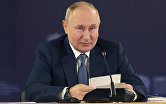 Рабочая поездка президента РФ В. Путина в Пермь
