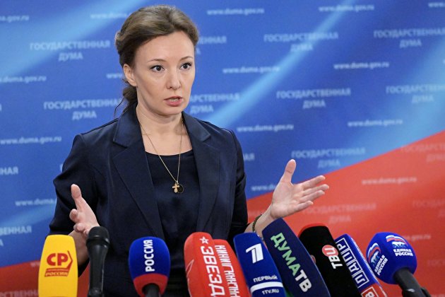 Заместитель председателя Государственной Думы РФ Анна Кузнецова