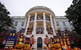 Белый дом США, украшенный к Хэллоуину