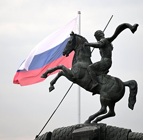 День российского флага