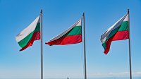 Флаги Болгарии