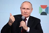 Президент РФ В. Путин