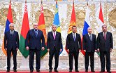Совместное фото лидеров стран ОДКБ перед очередной сессией Совета коллективной безопасности, Минск