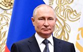 Президент РФ Владимир Путин