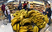 Продажа бананов