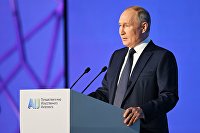 Президент РФ Владимир Путин на конференции по искусственному интеллекту AI Journey