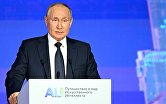 Президент РФ Владимир Путин на конференции по искусственному интеллекту AI Journey