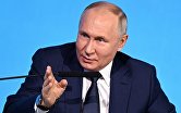 Президент РФ В. Путин посетил конференцию по искусственному интеллекту AI Journey