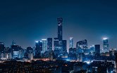 Вид на ночной Пекин, Китай